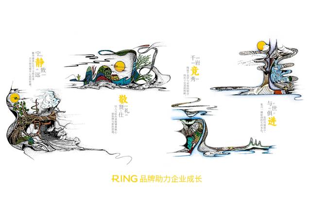 一家具有合作价值的蛟河市画册设计机构。