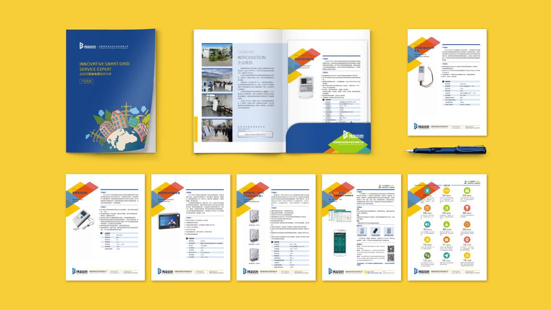 蛟河市画册设计谈品牌建设